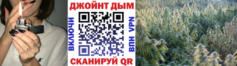 Магазин наркотиков Горнозаводск Кокаин Галлюциногенные грибы ГАШ МАРИХУАНА ОМГ ОМГ онион Меф