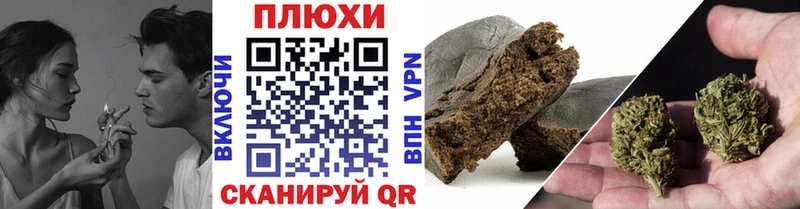 наркотики  Горнозаводск  Гашиш hashish 