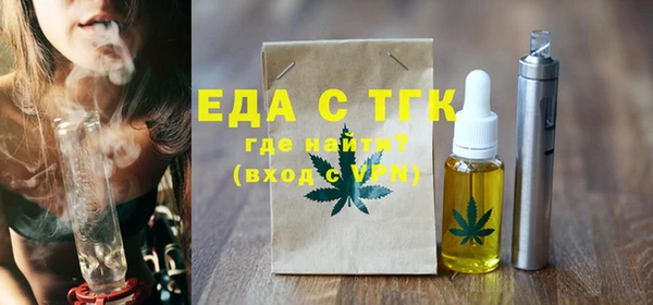 марки nbome Горнозаводск