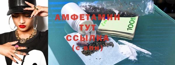кокс Горняк