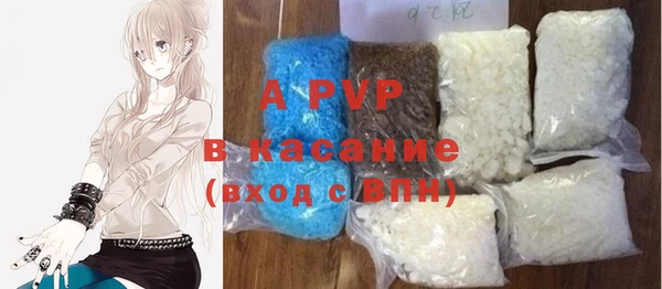 марки nbome Горнозаводск