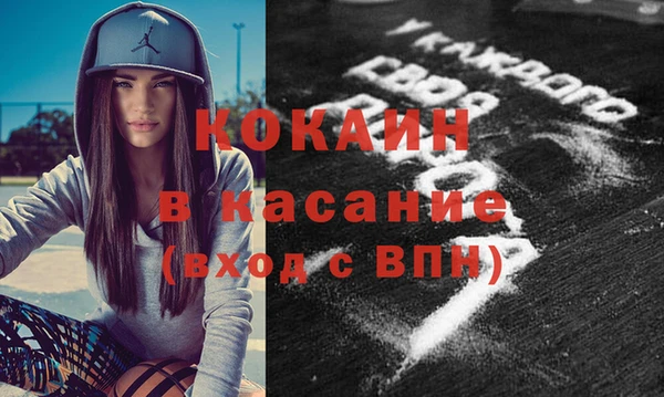 марки nbome Горнозаводск
