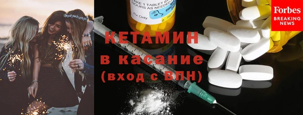 кокс Горняк