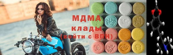 кокс Горняк