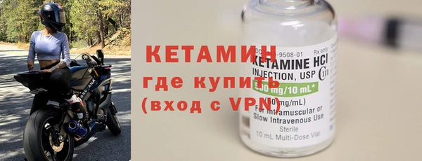 кокс Горняк