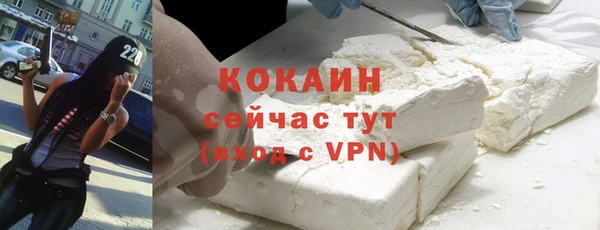 кокс Горняк