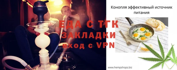 кокс Горняк