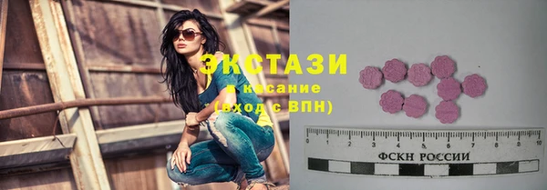 кокс Горняк