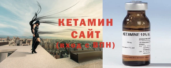 кокс Горняк