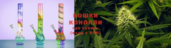 меф Горно-Алтайск