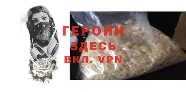 кокс Горняк