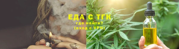 кокс Горняк