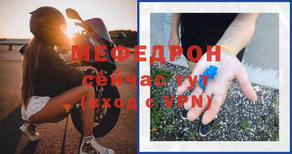 марки nbome Горнозаводск