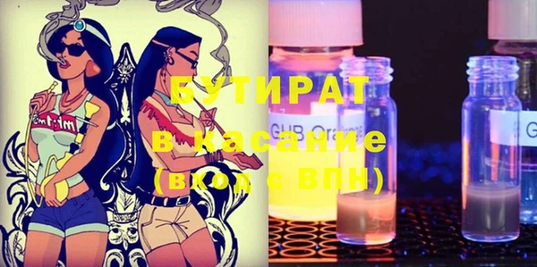 кокс Горняк