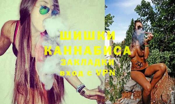 меф Горно-Алтайск