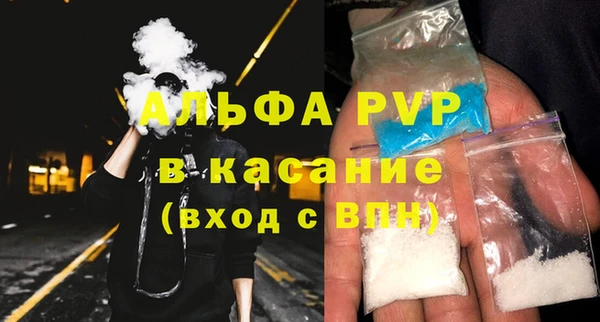 марки nbome Горнозаводск