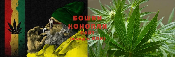 меф Горно-Алтайск