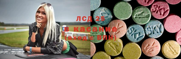 кокс Горняк