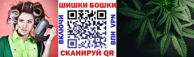 МАРИХУАНА Amnesia  что такое   Горнозаводск 
